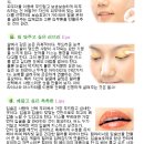 뽀샤시 이미지