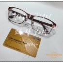 잘보이는안경 이미지