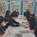 구미중학교 이미지