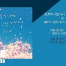 (주) 지호 이미지