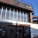 솔내음 MT House | 가평 대성리 분위기 좋은 고기집 엘그릴 BBQ하우스 회식엔 우대갈비 추천