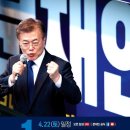 젊음의거리 분수대 이미지