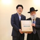 SNPE바른자세운동과 자연섭생의 조화, 세계적으로 공인된 청결음식 인증마크 코셔(KOSHER)를 획득한 SNPE 생식의 중요성인식 이미지