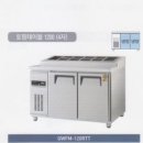 하늘종합주방 이미지