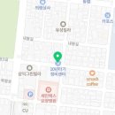 반구자동차정비 이미지