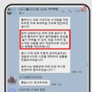 진솔한방병원 이미지