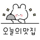 송천점기아오토큐 이미지