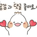 시니어 한국민속춤제전 이미지