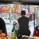 구리맛집 추천 야장 노포감성의 수산한횟집 단골 후기