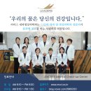 리더스영상의학과의원 이미지