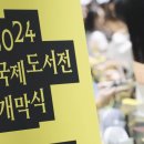 리텍스트