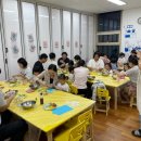 고창군 육아종합지원센타 이미지