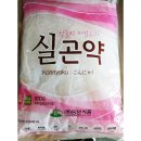 동양식품 이미지