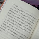 더나날 네이버블로그
