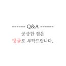 씨유연희베스트점 네이버블로그