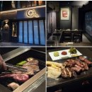 종각빌딩 | [종각역] 녹지 종로직영점, 소고기 양고기 맛집 : 내돈내산 후기