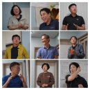 바이오인프라의원 | 2026 인천도시농업네트워크 전환워크샵 후기 (7월 25~26일, 철원)