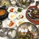 만원의 행복 양푼이 비빔밥 이미지