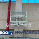 부산혜원학교