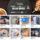 지에프네트워크 네이버블로그