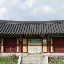 충간공보물제651호박물관 이미지