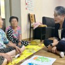 의정경로당 이미지