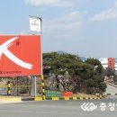 국제종합물산 네이버블로그