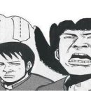 이승윤알통닭강정 이미지