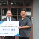 에이스콥 한국경제
