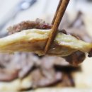흥인유통