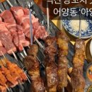 어양동-10 이미지