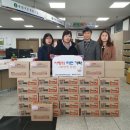 행복한국수집 - 전주시 완산구 메너머3길 14-5 | 행복한국수집