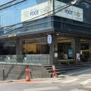 구테로이테언주점