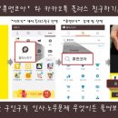 휴먼플러스 이미지