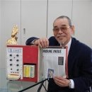 트로트가라오케