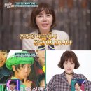 투투 이미지