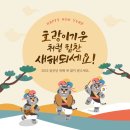 호치과 네이버블로그