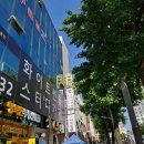 한독아파트(배산역 방면) 이미지
