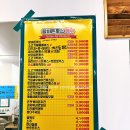 [내돈내산] 오늘의점심! 광주광역시 주월동 오래된 돈까스 맛집 왕비돈까스 광주직영점 후기!