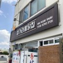 곡성-166 이미지