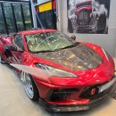 세남자의광택, 세남자의커스텀 이미지