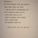 0414 광주시립미술관 전시 3개 이미지