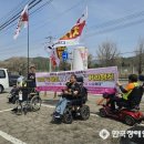 디딤돌장애인자립생활센터 이미지