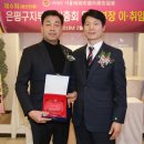 서울옥외광고협회지부