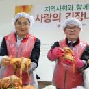 나사렛대학교사랑관 이미지