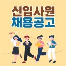 리치골드에셋