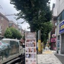 리라운드 | 광명 옷가게 가성비 데일리룩 리부띠 솔직후기