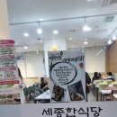 지(G)153 이미지