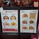 창원 어반브릭스 술집｜홍초불닭 닭날개·고구마치즈불닭·계란찜 솔직후기 (배부를 때 2차로 딱!)