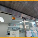 천안종합터미널 관광안내소 이미지